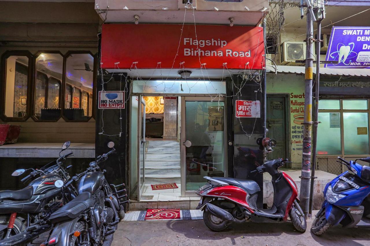 Fabhotel Ashoka Inn 坎普尔 外观 照片